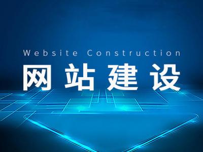 營銷型網站建設公司分享工業(yè)品牌如何進行整合營銷