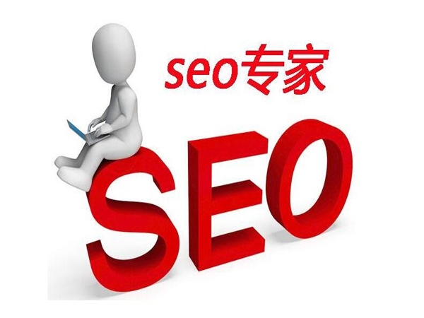 新網(wǎng)站SEO優(yōu)化布局前期應(yīng)該注意的因素是什么？